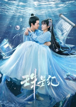 直播网站怎么做好优化