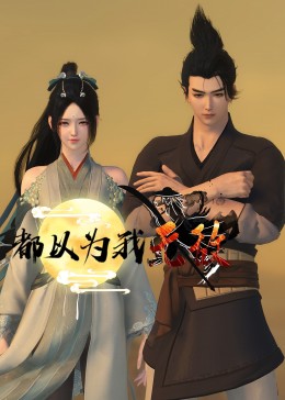 陕西专业网站优化费用