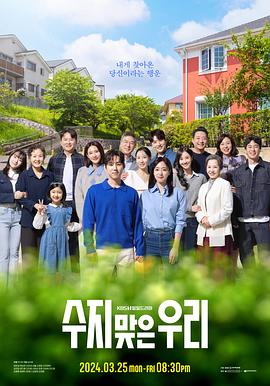 黄山seo整站优化哪家效率高