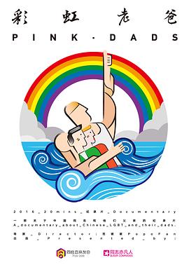 霸州seo网站优化