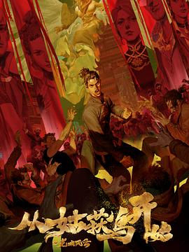 英文网站搜索优化软件